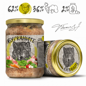 Бурканите - храна за кучета с пилешко и зеленчуци 480 гр
